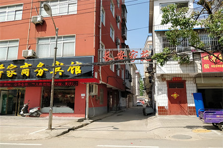 北辛街道左岸尚景3室2厅1卫130平米